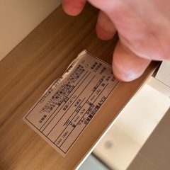 清潔感のあるホワイトカラータンス　の画像