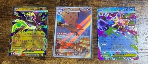 ポケモン　ムニキスゼロBOXシュリンク付き！おまけ付き