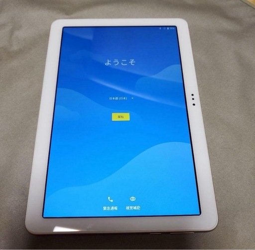 CLOUD AiR-WiFi ATab-1 10.1 Androidタブレット