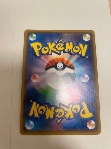 ポケカ