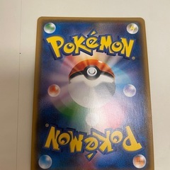 ポケカの画像