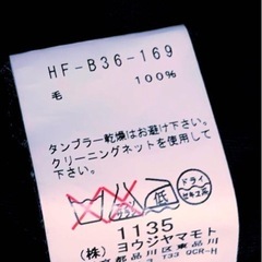 Yohji Yamamoto POUR HOMME ジャケットシャツ XLサイズの画像