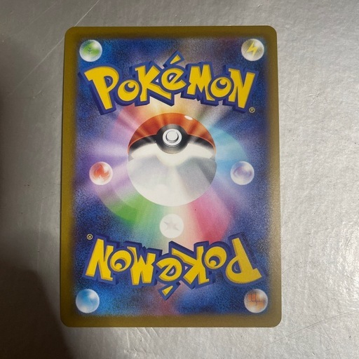 ポケモンカード　メイのはげまし