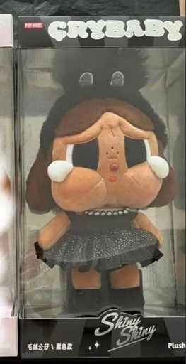 【正規品】CRYBABY SHINY SHINY シリーズぬいぐるみ