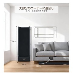 ランニングマシーンの画像