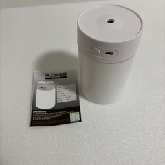 加湿器 小型 卓上 超音波式 上から給水 USB給電 超微細ミスト 260ML 空焚き防止 水漏れ防止 静音 7色LEDライトの画像