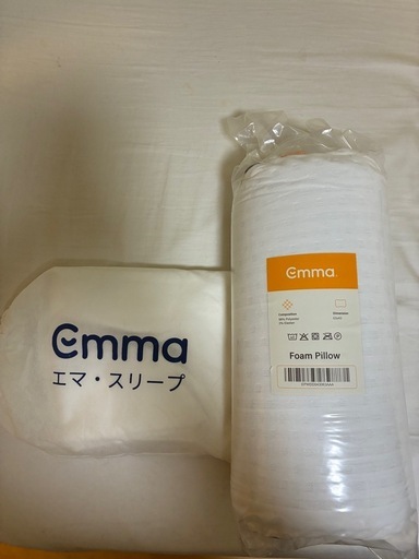 決まりしたセミダブル ベッド　エマスリープ