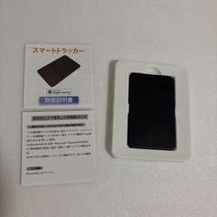 エアタグ 紛失防止タグ カード型 ワイヤレス充電対応&超薄 忘れ物防止の画像