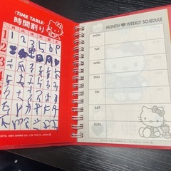 希少HELLO KITTY システム手帳 1996年製の画像