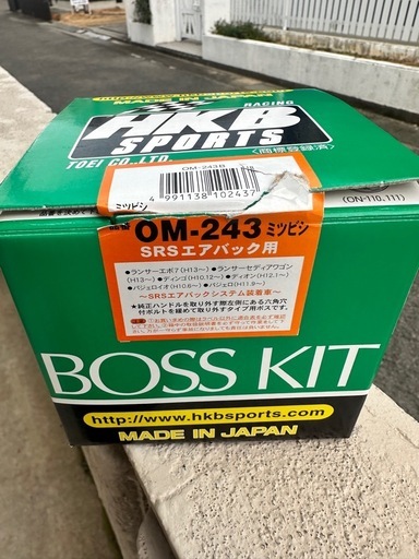 HKB ステアリングボス パジェロトッポBJ H41A H42A H42V H46A H47A H47V H10.10～ エアバッグ付車 OM-243 NARDI MOMO