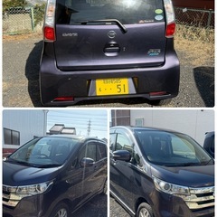 ★日産 デイズハイウェイスタ★車検令和8年12月4日の画像