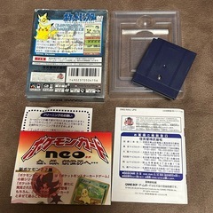【値下】ポケットモンスター 銀の画像