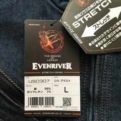 【新品未使用】EVEN RIVER 上下セットの画像