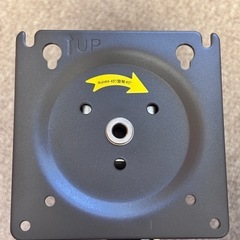 モニターアームの画像