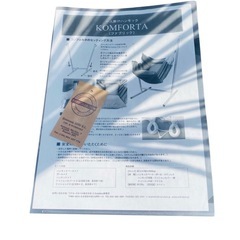 KOMFORTA コンフォルタ ハンモック グレー　スペインの画像