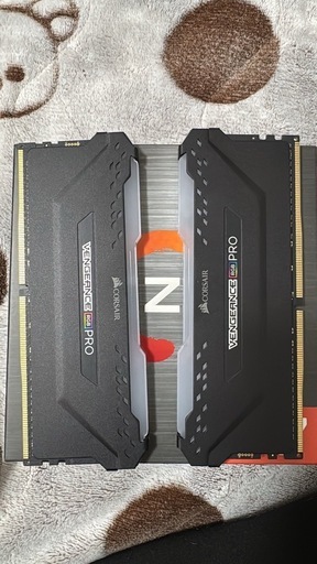 Corsair Vengeance RGB PRO