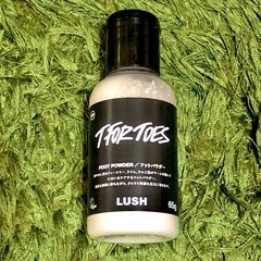 LUSH 素足のTブレイク　旧パパの足の画像