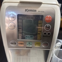 【本日のみ】象印　ホームベーカリーの画像