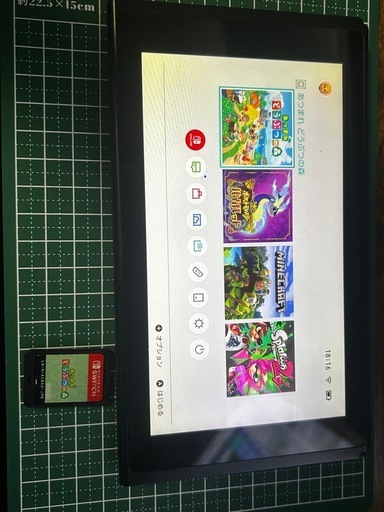 Switch本体　あつ森ソフト