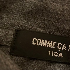 コムサ　ポロシャツ110cmの画像