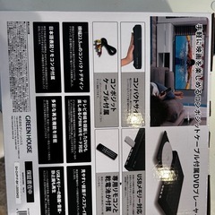DVDプレイヤーの画像