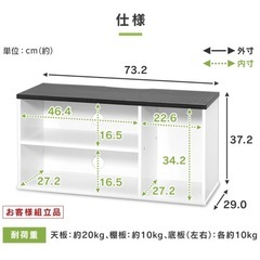 テレビ台　　テレビボード　　アイリスオーヤマ　の画像