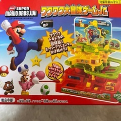 スーパーマリオ　わくわく大冒険ゲームJr. ラッキーコインJr.の画像