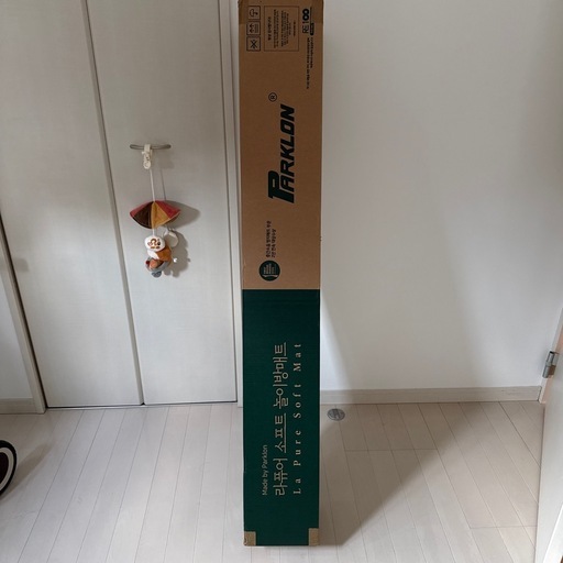 新品未使用 パークロン プレイマット Around town 130×190 新品未使用 パークロン プレイマット Around town 130×190 (asa) 長崎