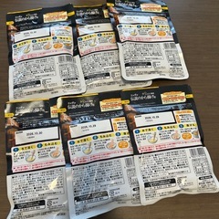 伝説のから揚げ粉の画像