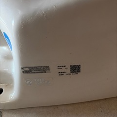 TOTO トイレ 便器＋タンク CS670B #SC1 中古 現状品 の画像