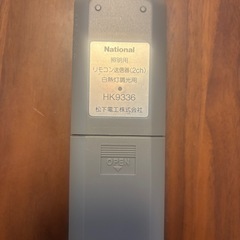 照明器具の画像