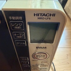 電子レンジ　　　の画像