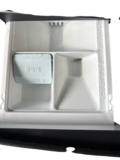 【極美品】【値下げ交渉受付中！】東芝　ドラム式洗濯乾燥機　TW-84GS4L 2025年製 
