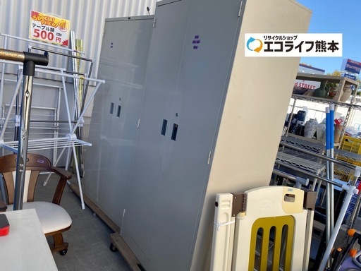 【現状お渡し】UCHIDA 書庫 ※鍵欠品