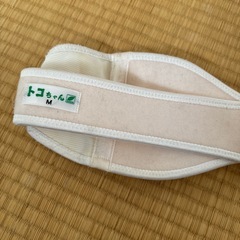 トコちゃんベルトＭサイズ　妊婦帯セットの画像