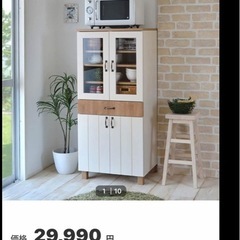 フレンチカントリー調キャビネットの画像