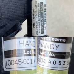 コンビベビーカー
の画像