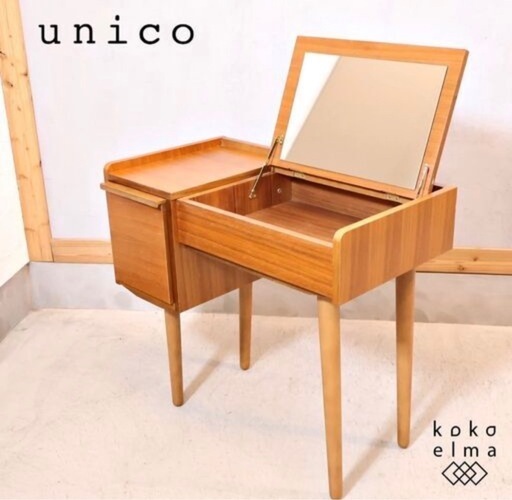 unico ウニコ　ALBERO dresser アルベロ ドレッサー 引取りに来れる方 unico ウニコ ALBERO DRESSER(アルベロ ドレッサー