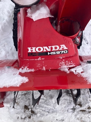 商談成立しました　ホンダ除雪機　スノーラHS970