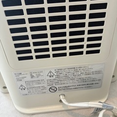 省エネ大風量 スリムセラミックヒーター QS323の画像