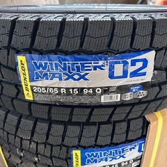 岩手　岩手県　205/65R15 205 65 15インチ　ダンロップ ウィンターマックス02 スタットレスタイヤ　スタッドレスタイヤ の画像
