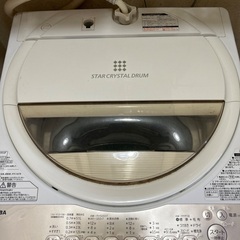 東芝洗濯機6kgの画像