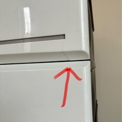 チェスト 白　クローゼット内収納　　　　　の画像