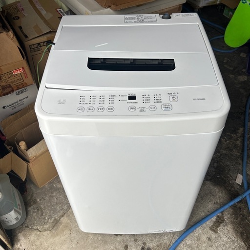 決まりました【2024年製】洗濯機