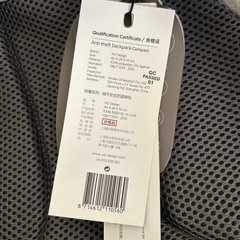 リュックサックの画像