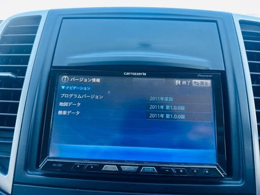 carrozzeria カロッツェリア AVIC-ZH07 HDDナビ カーナビ CD DVD 地図データ2011年 フルセグ 地デジ Bluetooth