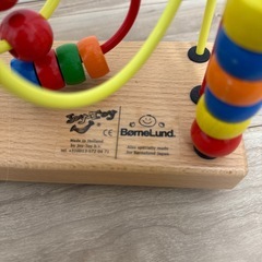 ボーネルンド　おもちゃの画像