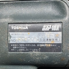 小型TOSHIBAドリルの画像