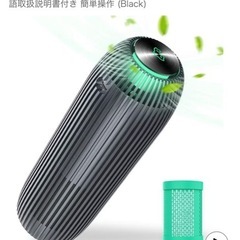 空気清浄機の画像
