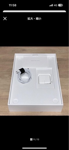 美品】MacBook Air 13インチ M1｜16GB/256GB｜動作良好
